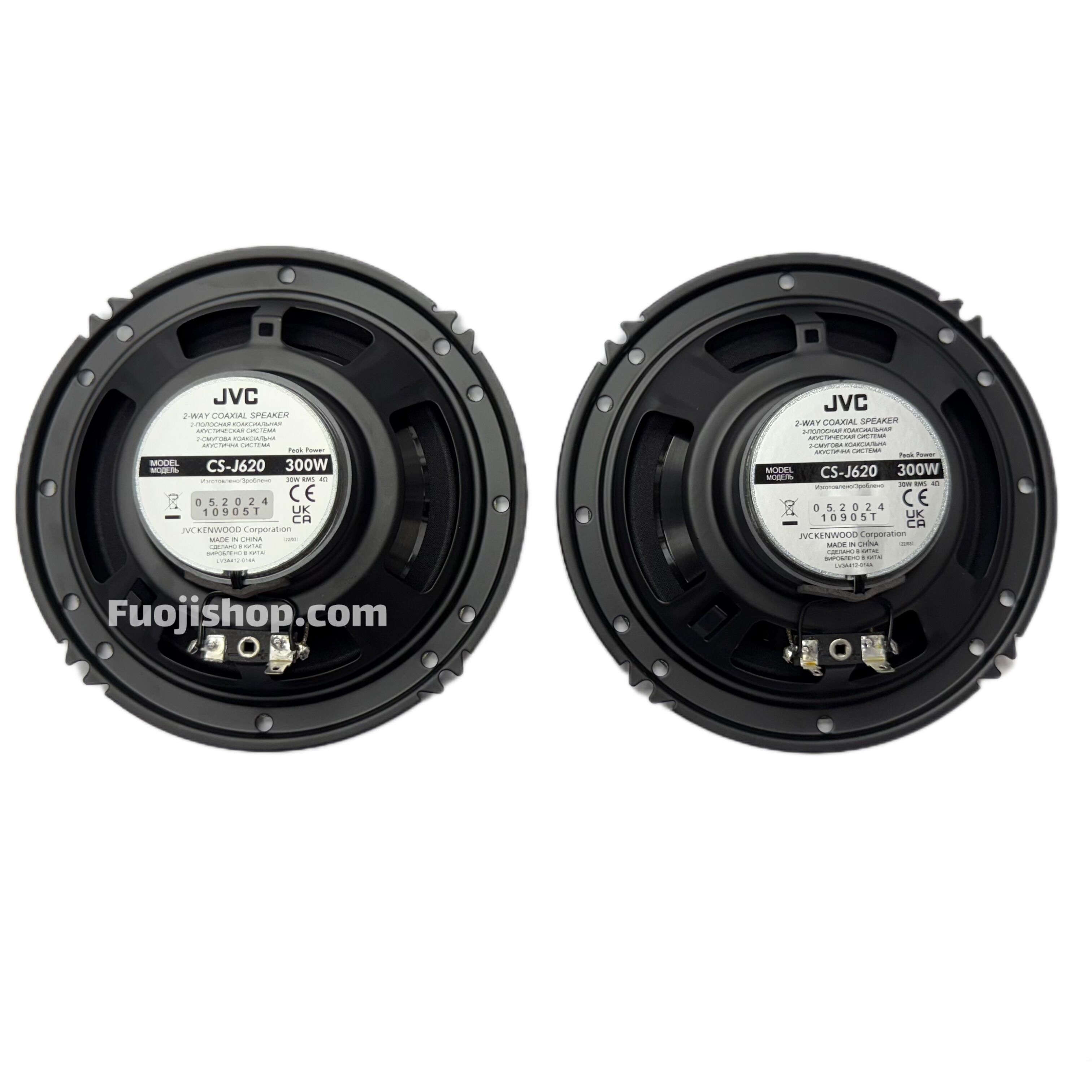 بلندگو جی وی سی JVC CS-J620